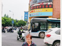 -网鱼网咖·电竞(杭州拱墅香积寺路店)