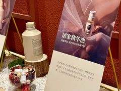 -LANN I 蘭·泰式古法按摩(上海湖滨道店)