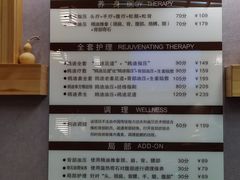 -鸥迪足道(老虎滩店)