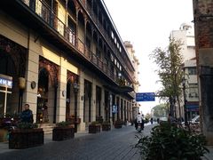 -飞马旅黎黄陂路文旅街区