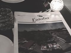 -EATALIA意塔利意式餐厅(鼓楼店)