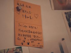 -几米咖啡(龙洲湾花园店)