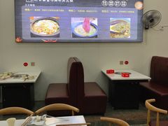 -牛知府云南菌汤鲜牛肉火锅(肖家湾店)