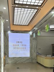 -北京润美玉之光医疗美容