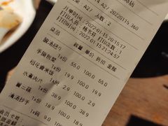 -辛香汇(飞洲店)