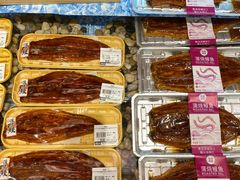 -AEON超市(永旺梦乐城泰达店)