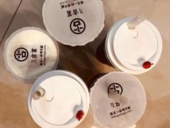 -古茗(人民路店)