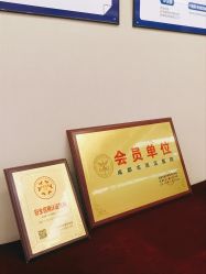 -成都西区医院整形美容