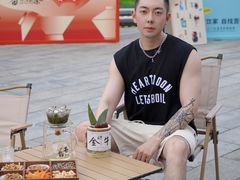 -凯德广场(金牛店)