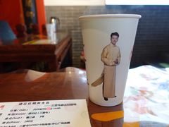 -德云社(三里屯店)