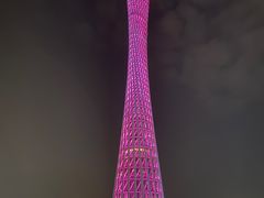 -珠江夜游广州塔·中大码头