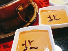 -北门涮肉·炭火铜锅涮肉(什刹海店)