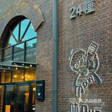 来一杯?去吨吨dundun啊~