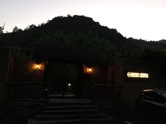 -看见远方·莫干遥远的山民宿