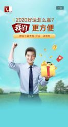 -宝贝渡口儿童游乐园(华南安盛店)