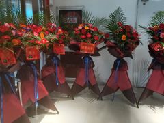 -金陵之星大酒店·中餐厅