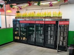 -红星食堂(林肯公园店)