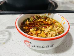 -小向麻辣烫(天街总店)