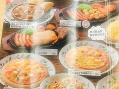 -萨莉亚意大利餐厅(龙胜站颂荟商场店)