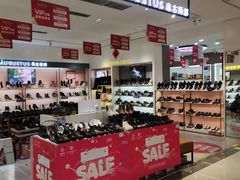 -优品汇生活广场