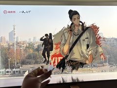 -海底捞火锅(关山保利店)