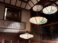 -红运火锅·中国名火锅·国风演绎(省体店)