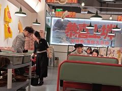 -恭喜上堓砂锅焗·海鲜大排档(闵行龙湖店)