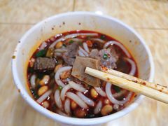 牛肚-覃肥叔桂林米粉(粮道街店)