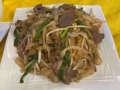 -鸿达渔港