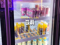 -北京海德酒店温泉