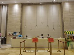 -兴芮温泉度假区