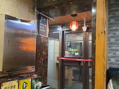 -掌上鲜(南顺城街店)