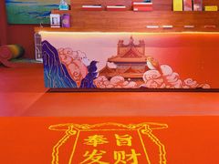 -天虹购物中心(石路店)