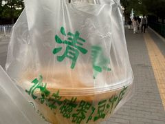 -老磁器口豆汁店(天坛店)