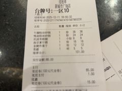 -南京大牌档(龙江新城市广场店)