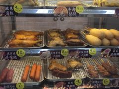 -全家便利店(虹井路店)