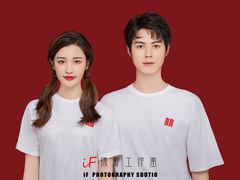 -iF摄影•全家福•证件照•形象照(南山店)