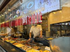 -德兴馆(广东路总店)