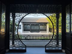 -钱穆钱伟长故居