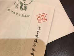 -水平有限广西米粉·广西风味集(五道口店)