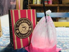 -半坡九号老挝冰咖啡