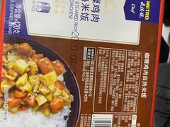 -麦德龙(闵行店)