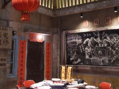 -五马集·海鲜·温州大牌档(黑金冠五马街十字路口店)