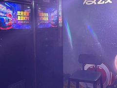 -唱吧麦颂KTV(松江五龙商业广场店)