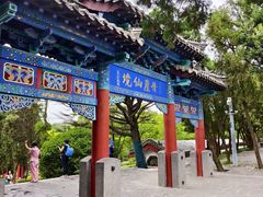 -蓬莱阁景区