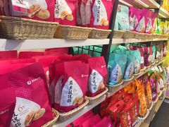 -嘉华鲜花饼·现烤(昆明老街店)