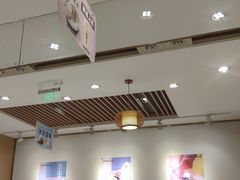 -Meet Fresh鮮芋仙(时代天街店)