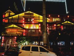 -大张烙馍村(泉山店)