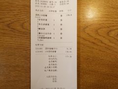 -小土豆北方菜馆(方庄店)