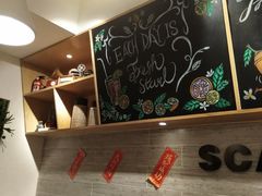 -大葱柠檬茶scallionlemontea(中山八路富力店)